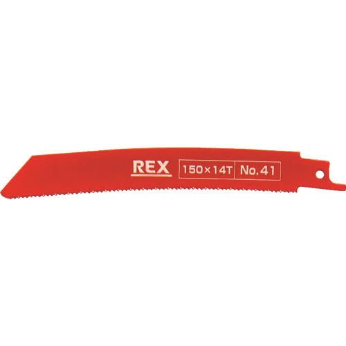 REX Ruu[h No.41(1pbN5) 380041