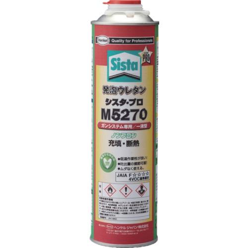 Sista AE^(1t^Cv)M5270 750ml SUM-527