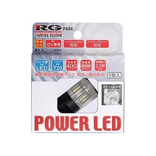 POWER LED obNou RGH-P604
