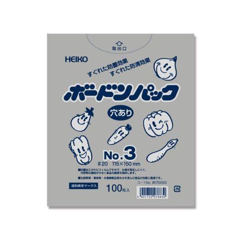 HEIKO | {[hpbN ^Cv 0.02mm No.3 100