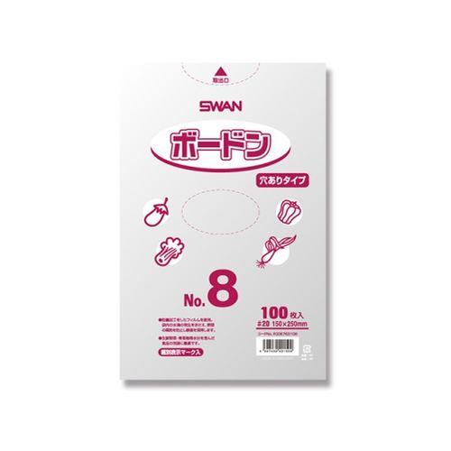 SWAN | {[hpbN ^Cv 0.02mm NO.8 100
