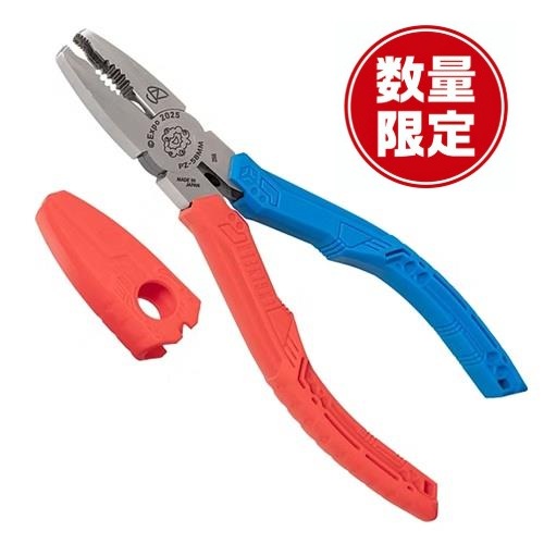 �~���N�~���N�U�E���X